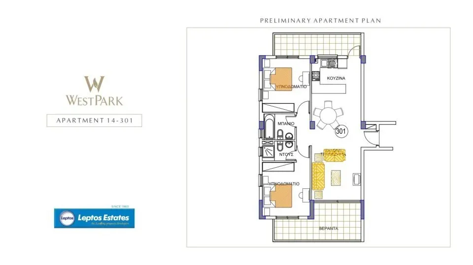 Floor plan thumbnail 2