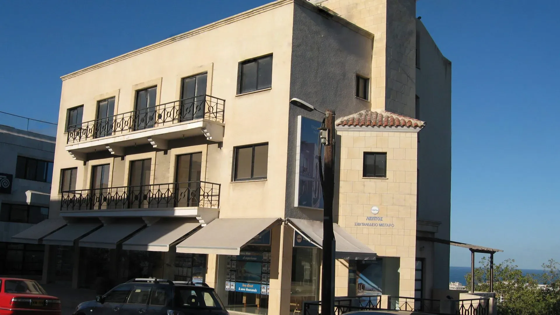 Property gallery view 1