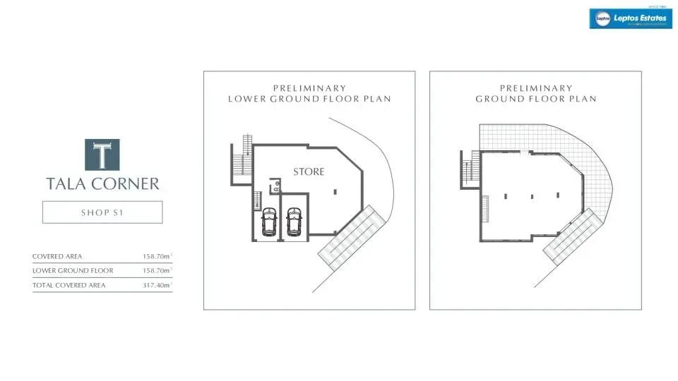 Floor plan layout 1